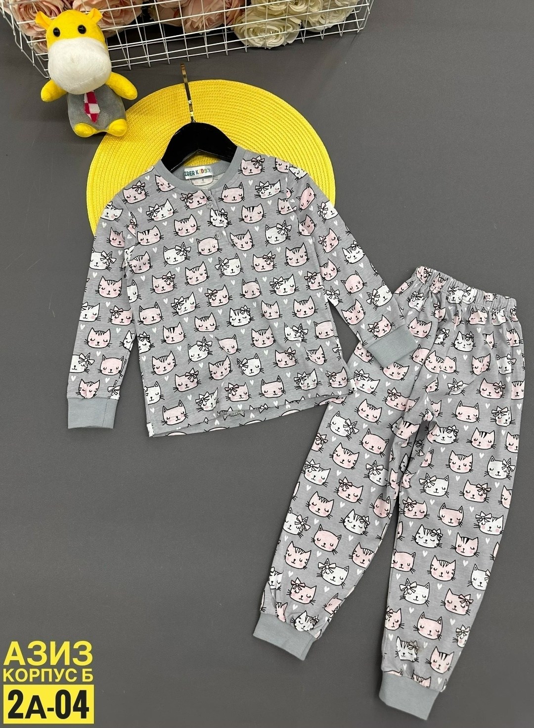 пижама детская,пижама теплая,пижама для мальчика,пижама для девочек,пижама для детей