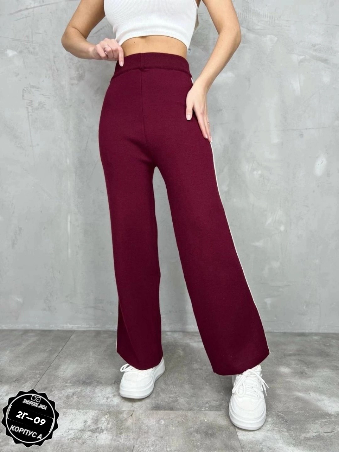 спортивные женские брюки,женские брюки,трикотажные брюки,штаны теплые,брюки лосины