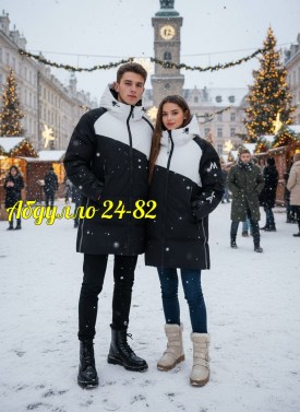 Верхняя одежда