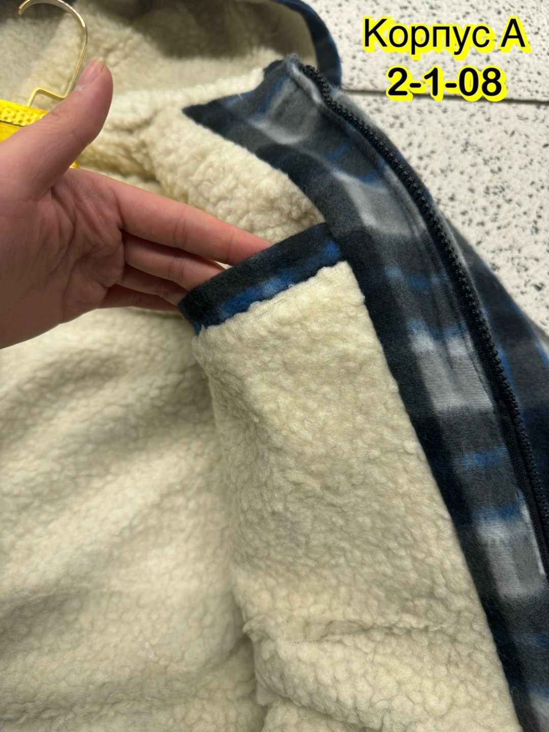 рубашка утепленная,теплая рубашка,рубашка теплая на флисе,рубашка на меху,флисовая рубашка