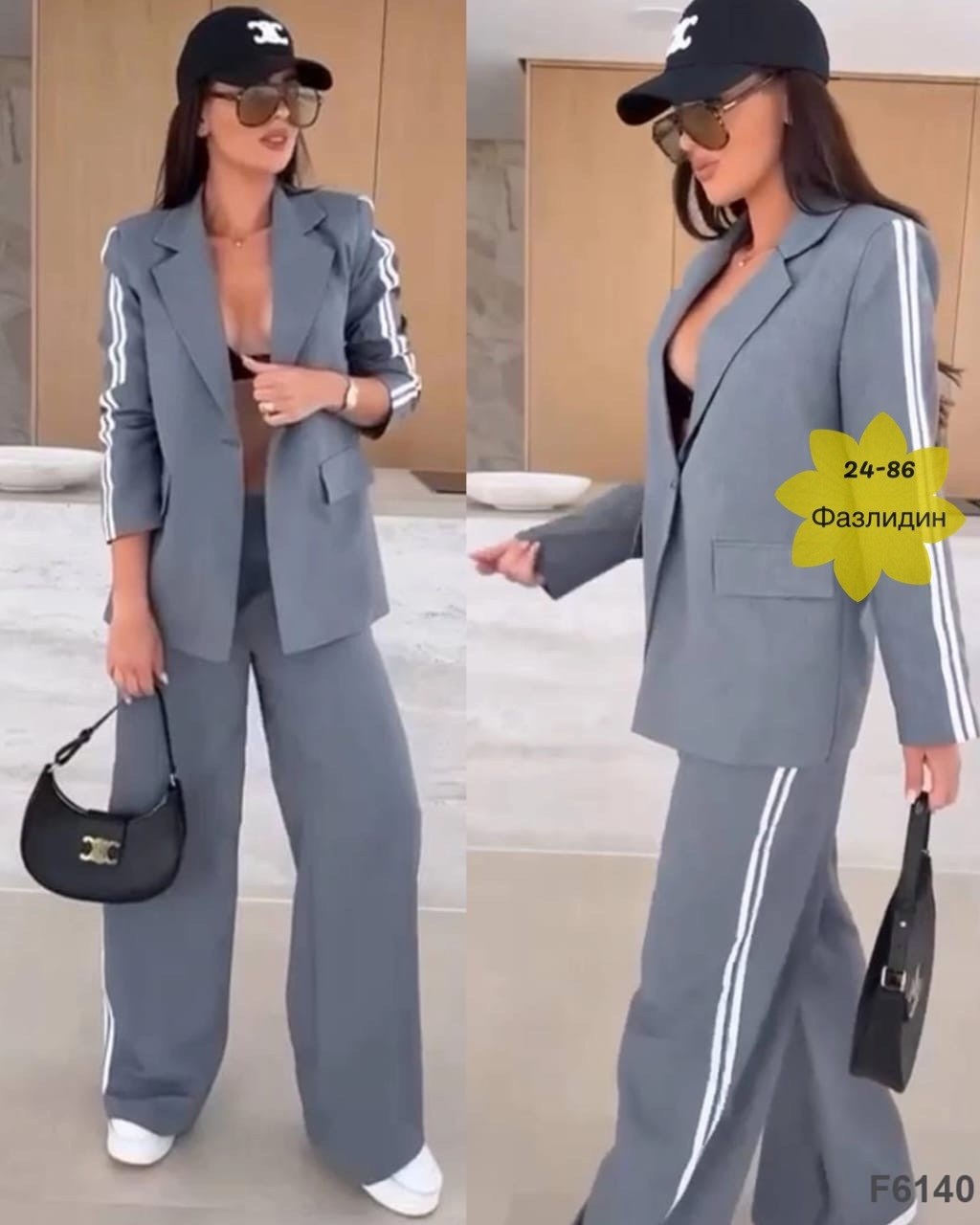 костюм двойка женская,костюм женский брючный деловой,костюмы женские,костюмы брючные,костюмы женские брючные