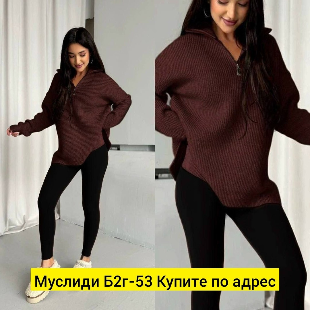 женская кофта,свитера женские,трикотажный свитер,женские джемпера,свитера вязаные