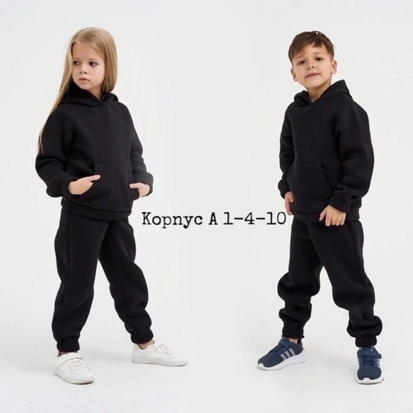 детский костюм из футера с начесом,костюмы спортивные для девочки,детский костюм из футера,спортивный костюм для девочки теплый с начесом из,спортивные костюм