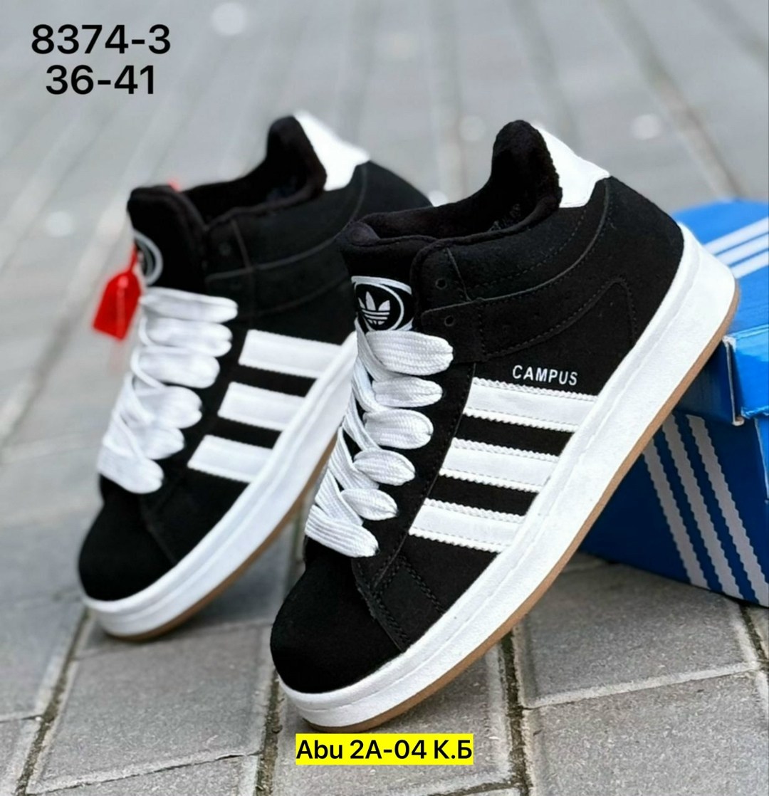 зимние кроссовки adidas campus,зимние кроссовки adidas,,кроссовки женскиe,adidas мужские кроссовки