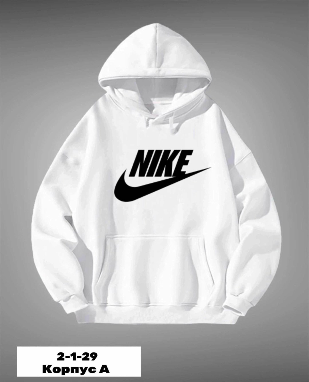 толстовки худи,толстовка модная,адидас кофта,мужские толстовки adidas,толстовка с капюшоном