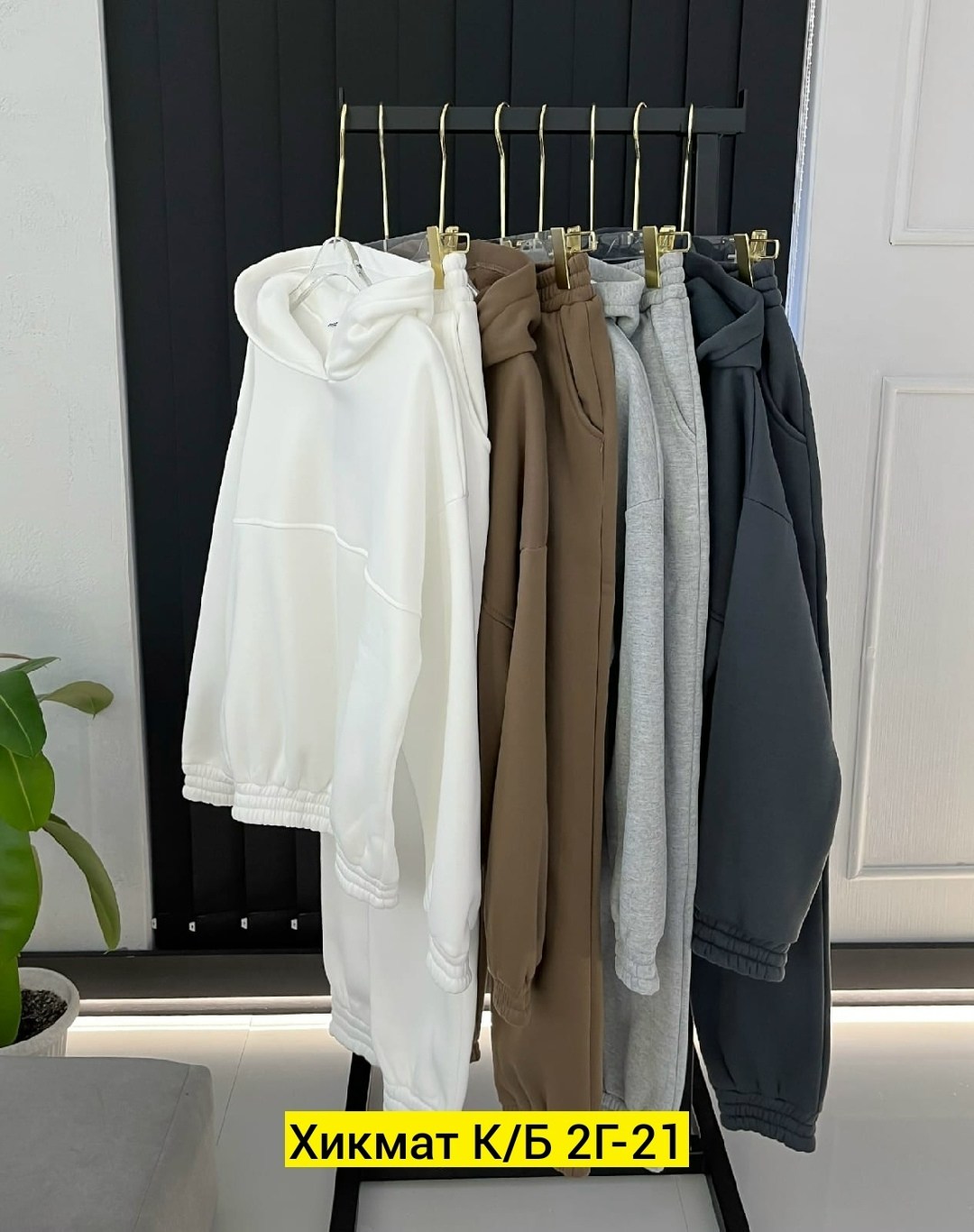 костюм женский на флисе,костюм на флисе,костюм двойка на флисе,костюмы спортивные женские,костюм тройка на флисе