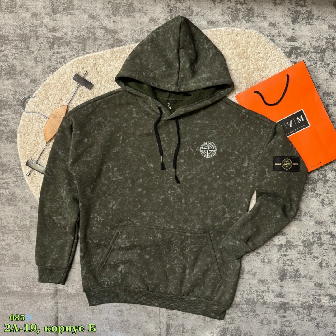 худи stone island,stone island,стон айленд кофта,мужские толстовки stone island,стон айленд