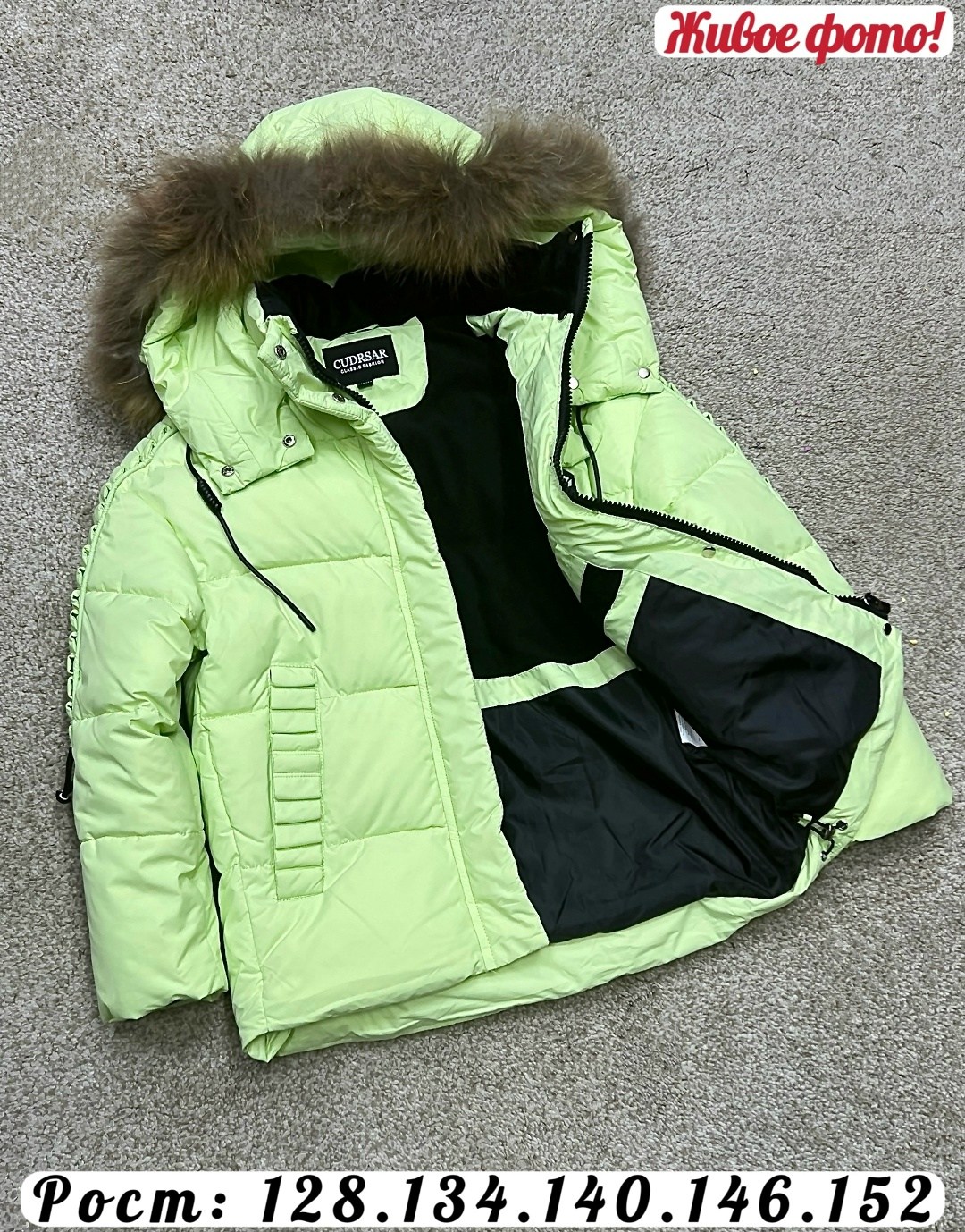 детская зимняя куртка,куртка с капюшоном для девочек,зимние куртки для девочек ,зимняя куртка для девочек,куртки
