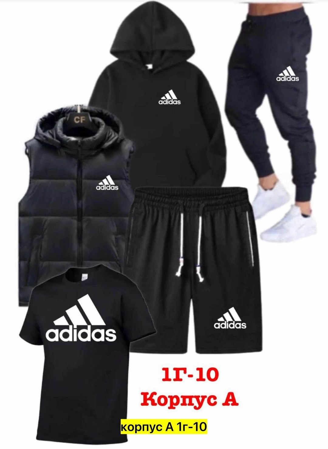 костюмы спортивные мужские,в спортивном костюме,костюм спортивный мужской nike,спортивный костюм для мужчин,спорт костюм