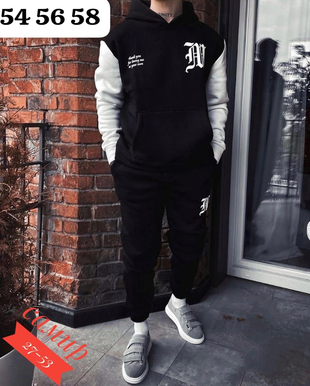 спортивные костюмы мужские,мужской спортивный костюм теплый,спортивный костюм тройка мужской,мужской спортивный костюм на флисе,спорт костюм