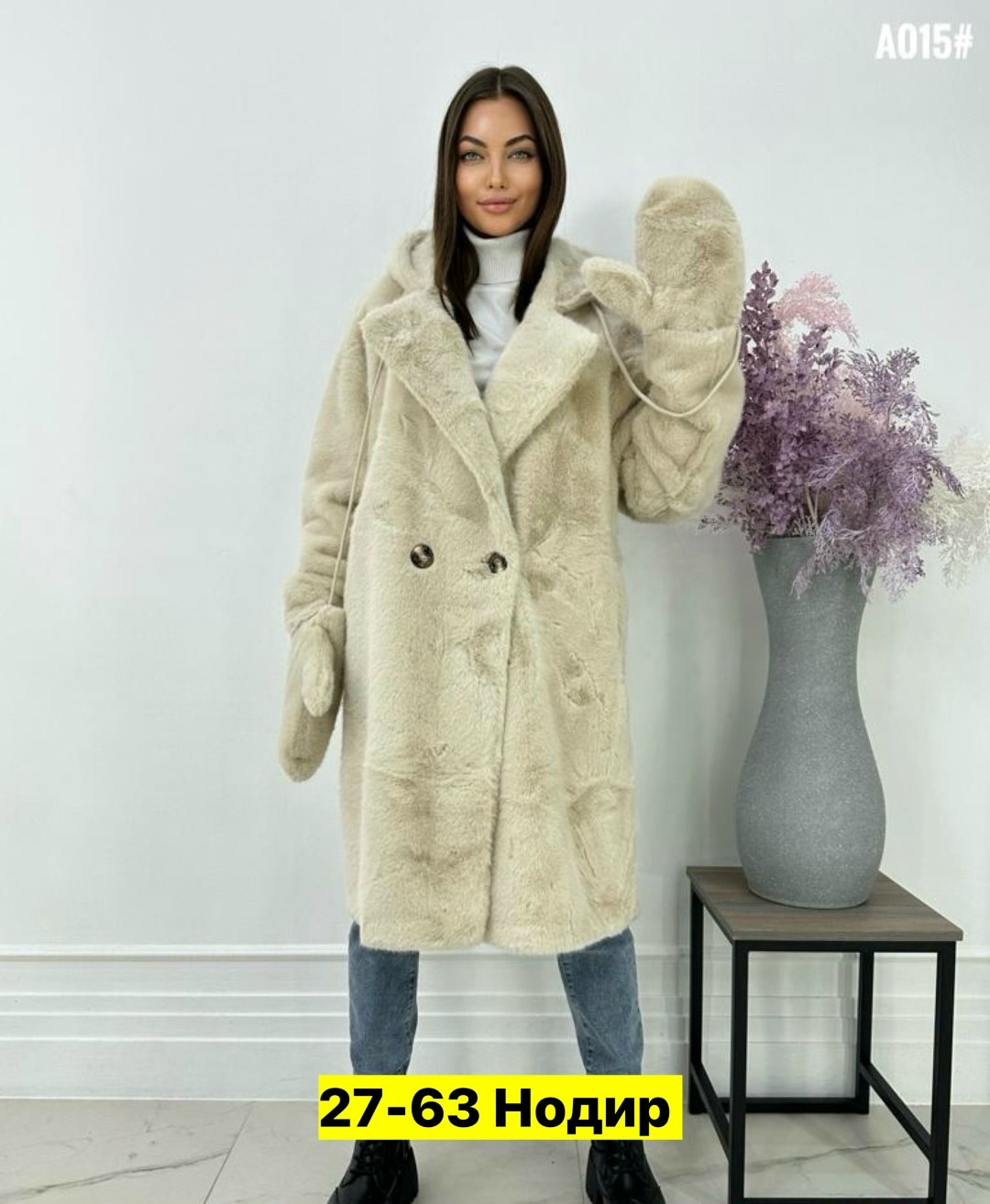 шуба женская,шубка женская,шубка,шуба искусственная,шуба искусственная женская