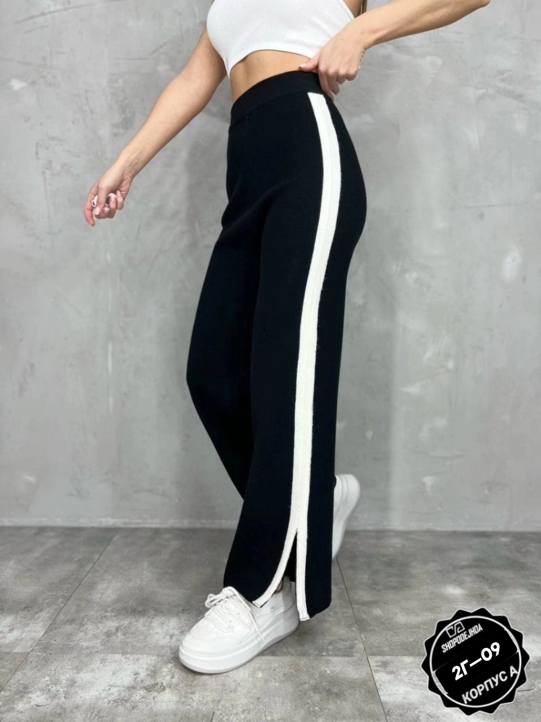 спортивные женские брюки,женские брюки,трикотажные брюки,штаны теплые,брюки лосины