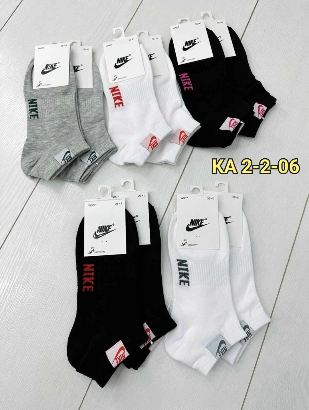 комплект носки 5 пар,носки nike 5 пар короткие,носки мужские,носки найк короткие белые,носки мужские и женские