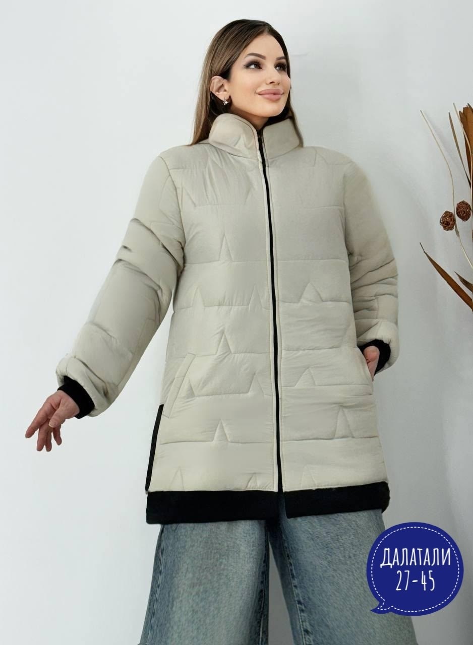 стильные пуховики,удлиненная куртка,куртка женская,куртка женская бежевая,куртка модная