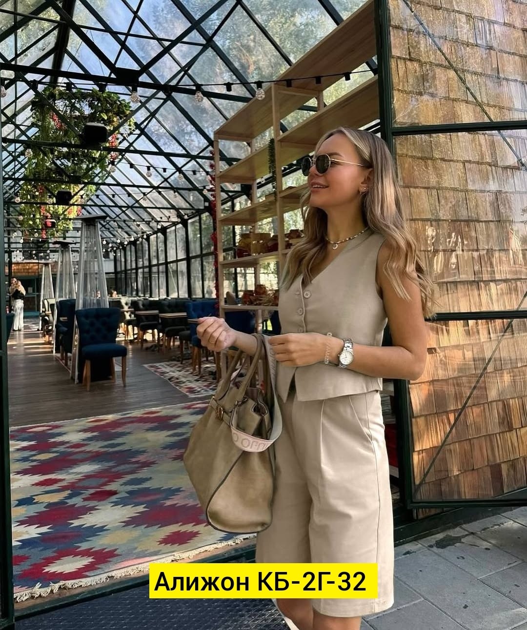 костюмы брючные,стильные наряды,костюм жилет с брюками,жилетка костюм,жилетка женская