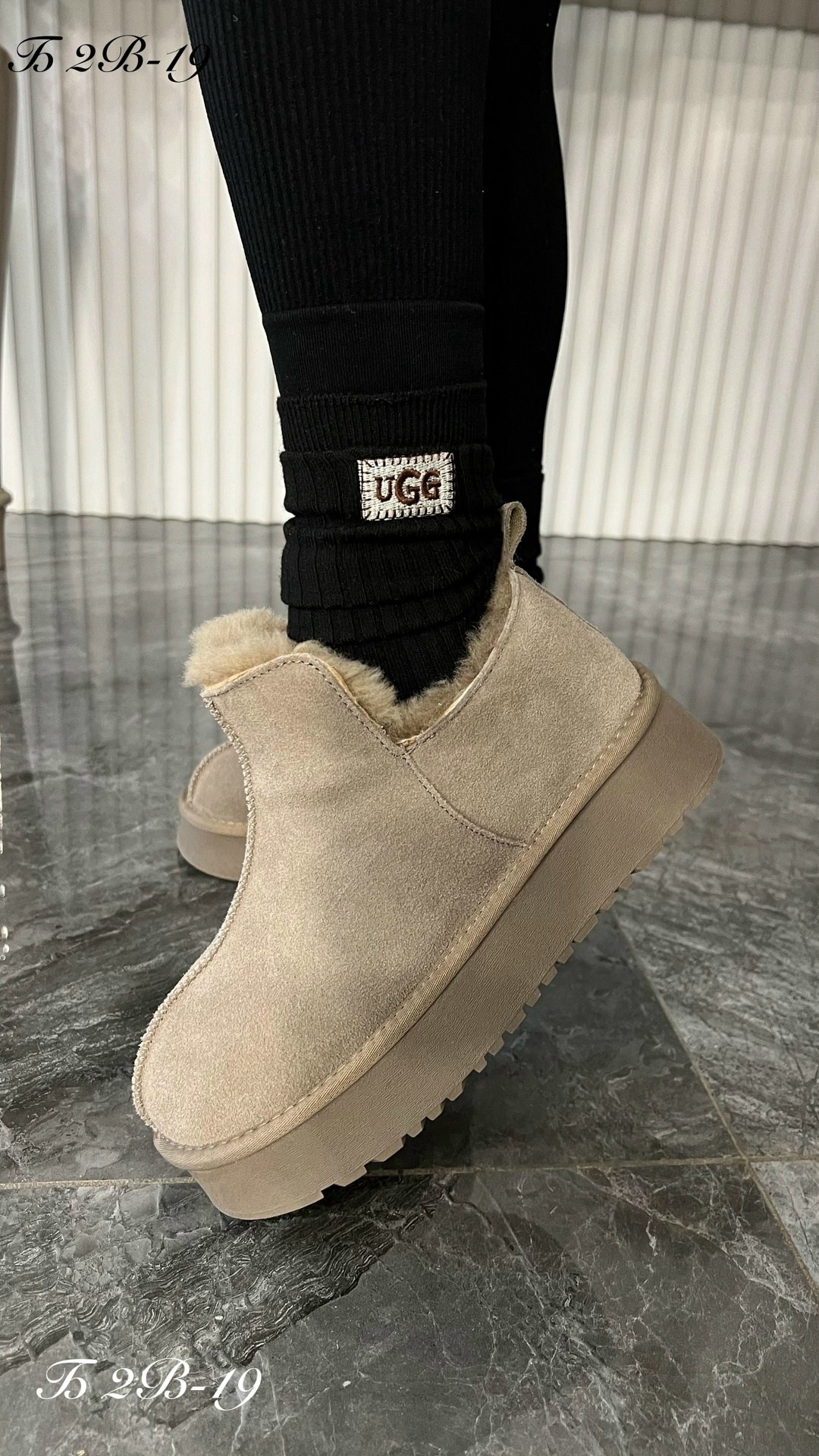 обувь,женские ботинки,женская обувь зимняя,ботинка женские зимние,стильная обувь