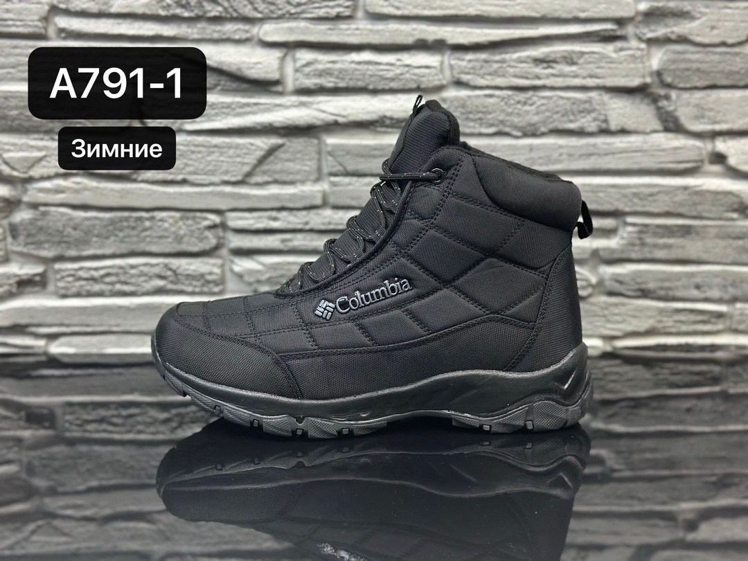 ботинки зимние columbia,кроссовки columbia зимние,мужские зимние кроссовки columbia,зимние ботинки northland,зимняя