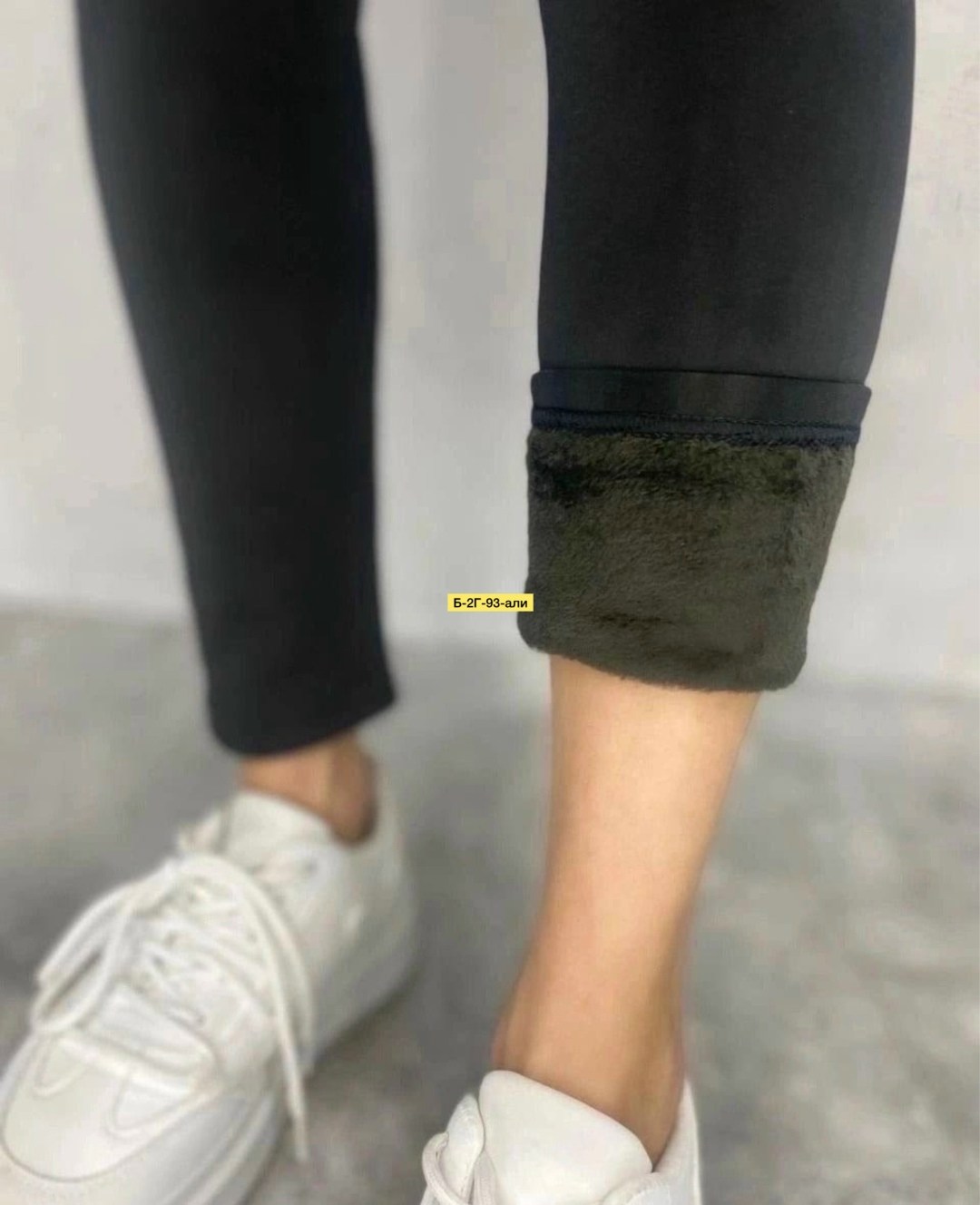 кашемировые легинсы женские,женские легинсы,лосины леггинсы,легинсы лосины,лосины женские