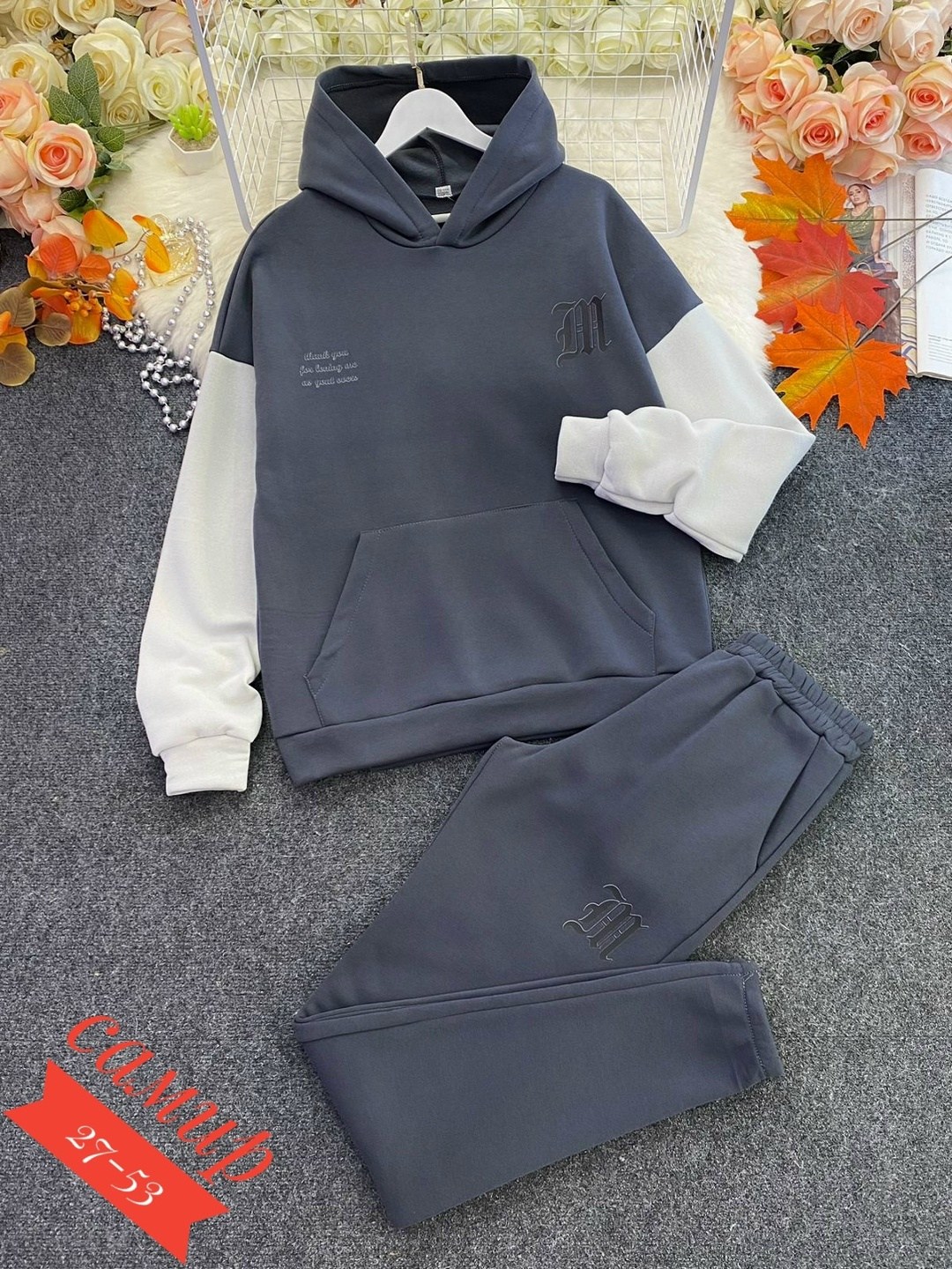 спортивные костюмы мужские,мужской спортивный костюм теплый,спортивный костюм тройка мужской,мужской спортивный костюм на флисе,спорт костюм