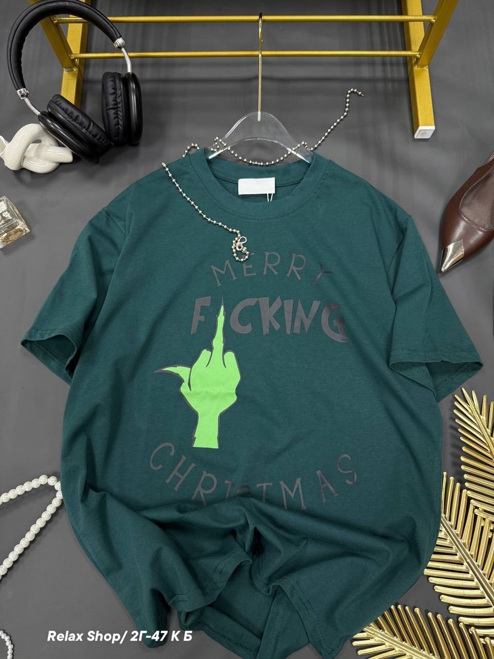 футболка оверсайз с,женская футболка оверсайз,футболка женская оверсайз в стиле,футболка оверсайз новогодняя,футболка в стиле оверсайз
