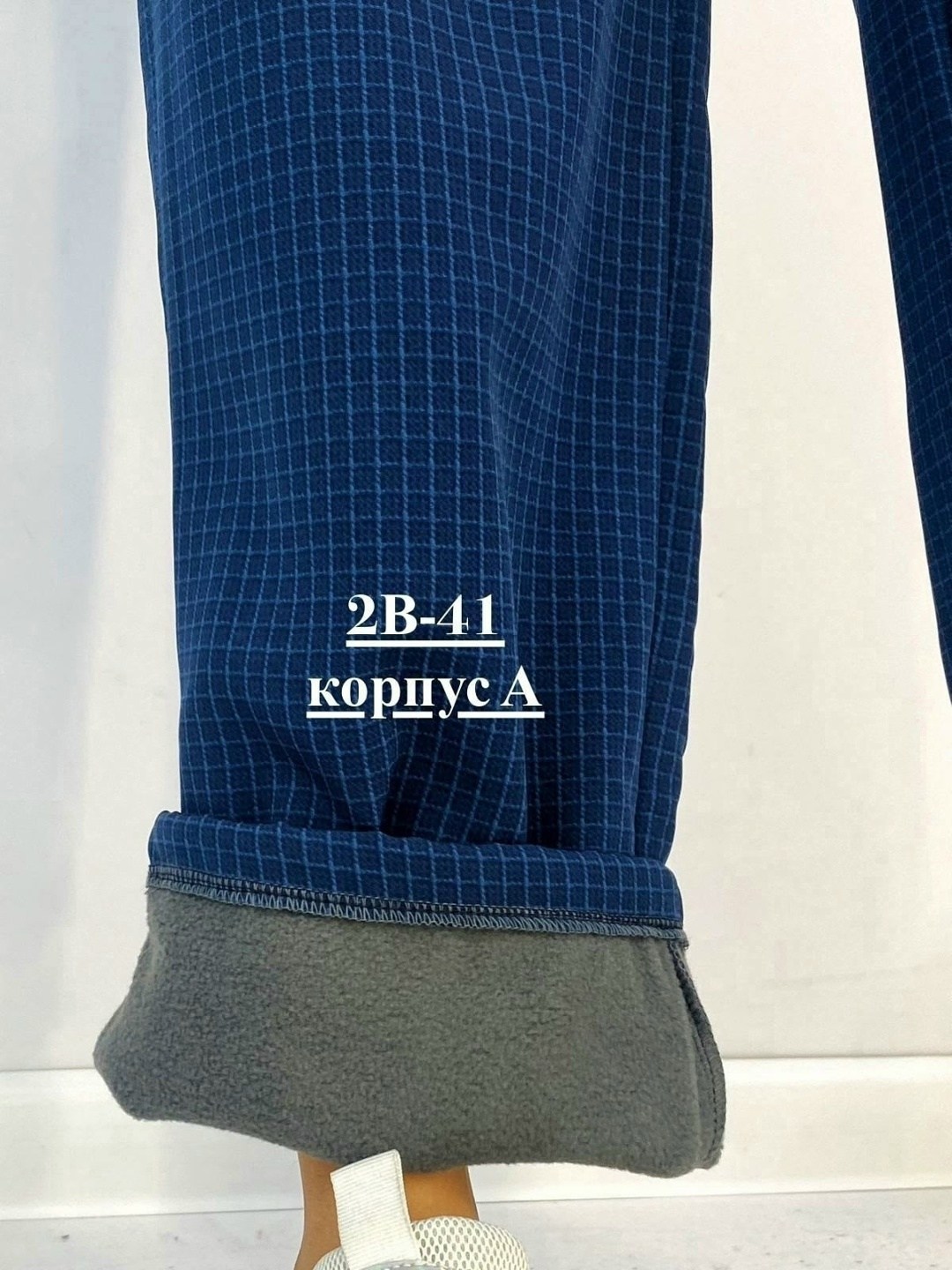 брюки штаны джинсы,брюки женские с,штаны женские,палаццо женские брюки,джинсы брюки