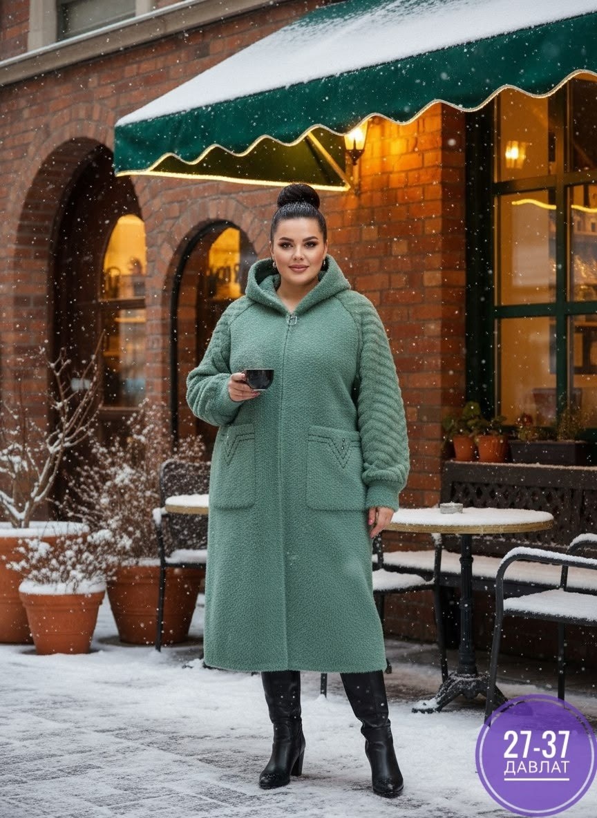 кардиган альпака,пальто барашек,кардиган барашек,пальто из альпаки,пальто