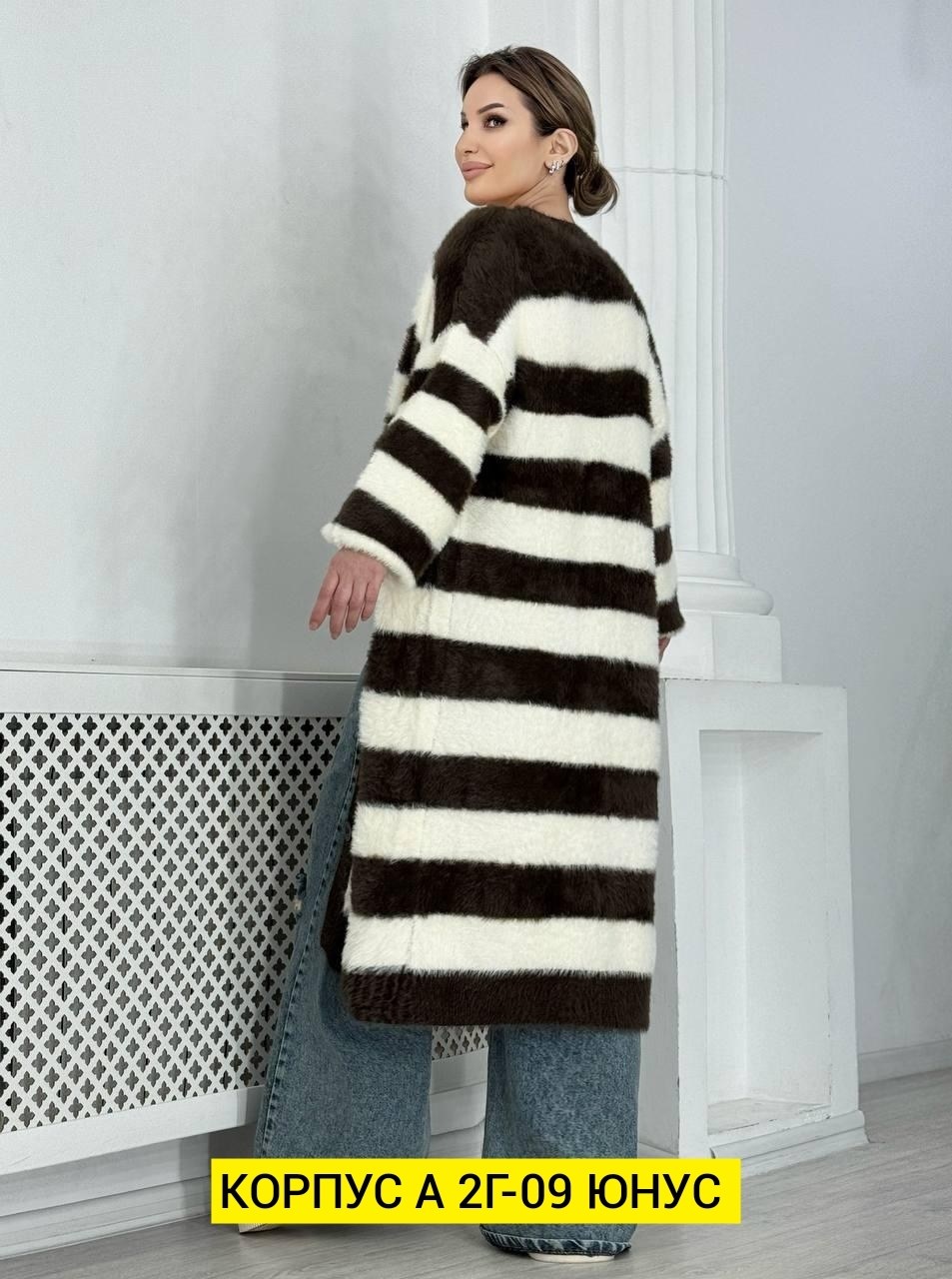 кардиган,кофта кардиган,вязаные кардиганы,кардиган ангора,кардиган кашемир