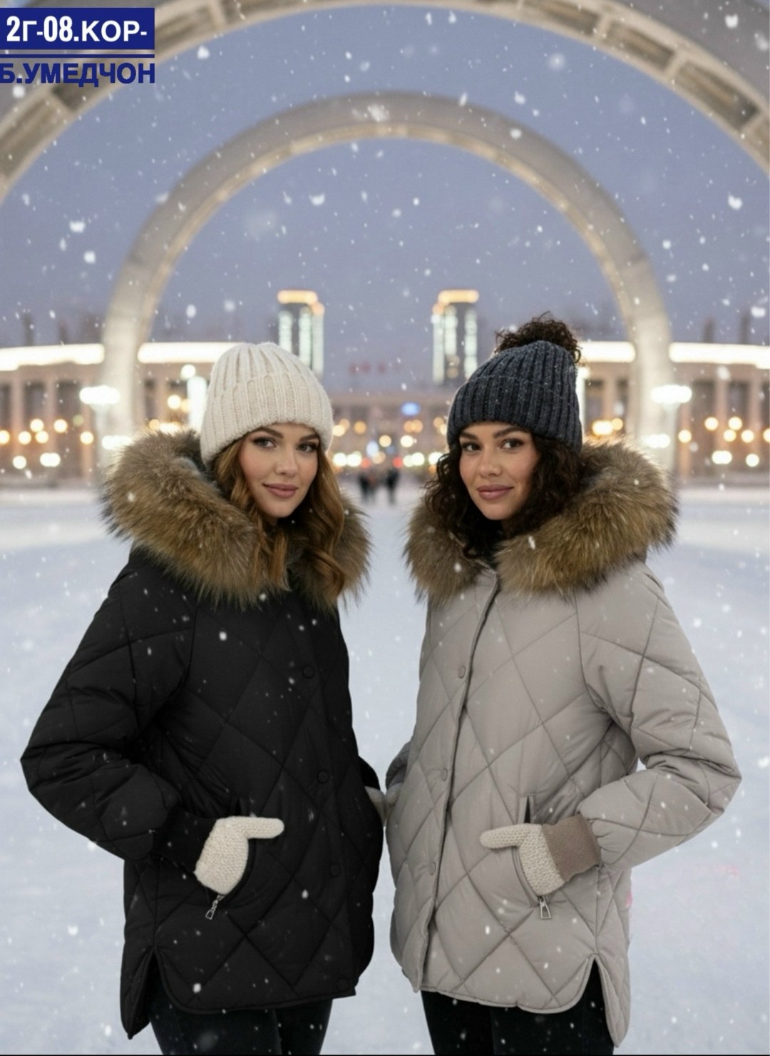 куртки зимние женские,куртка зимняя,пуховики женские,зимние пуховики,куртка пуховик зима