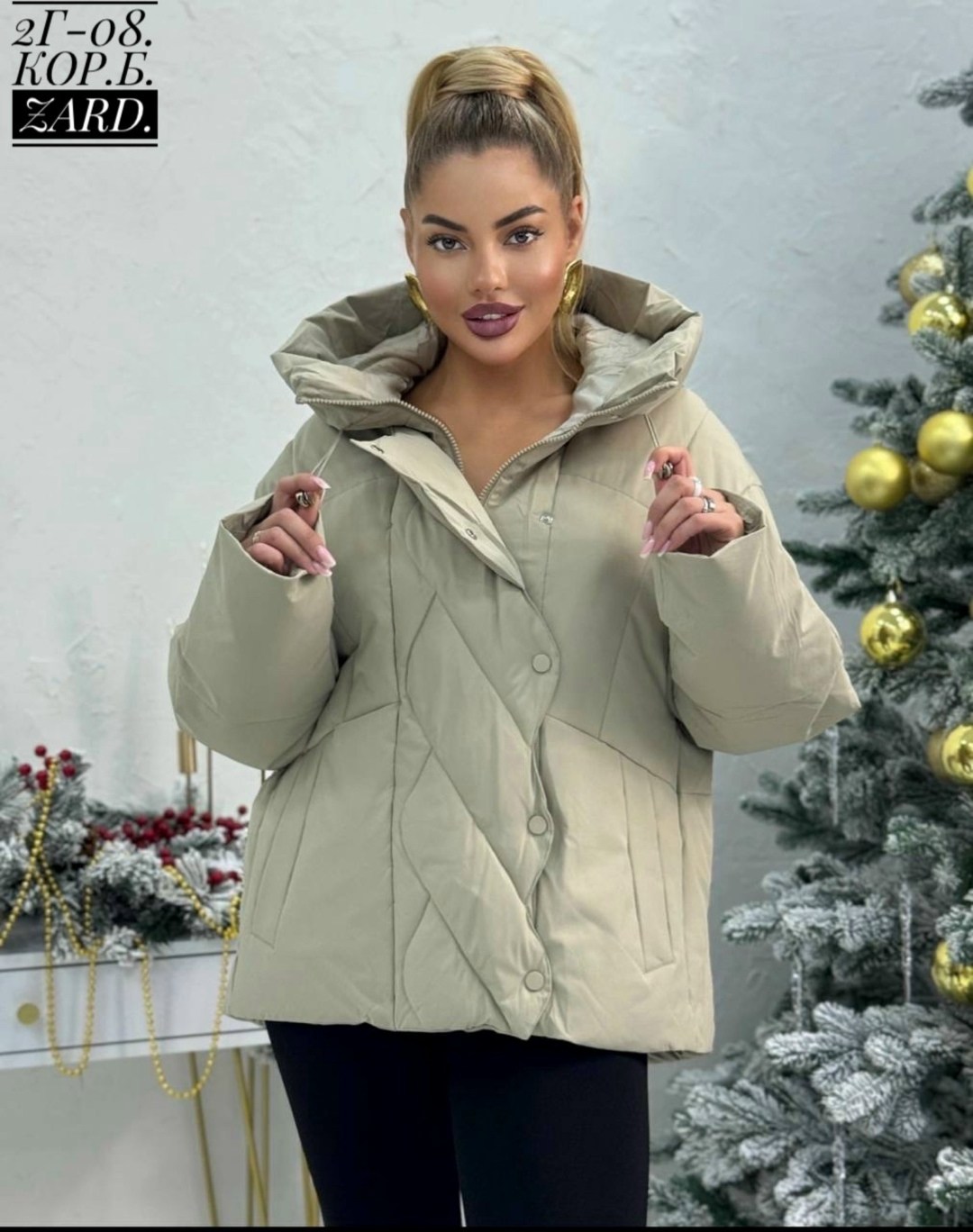 куртка женская демисезонная оверсайз с капюшоном,куртка женская,куртка с капюшоном оверсайз зимняя,куртка демисезонная,куртка оверсайз