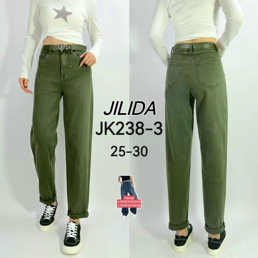 брюки джинсы,штаны джинсы,джинсы женский,женские брюки,джинсы мом