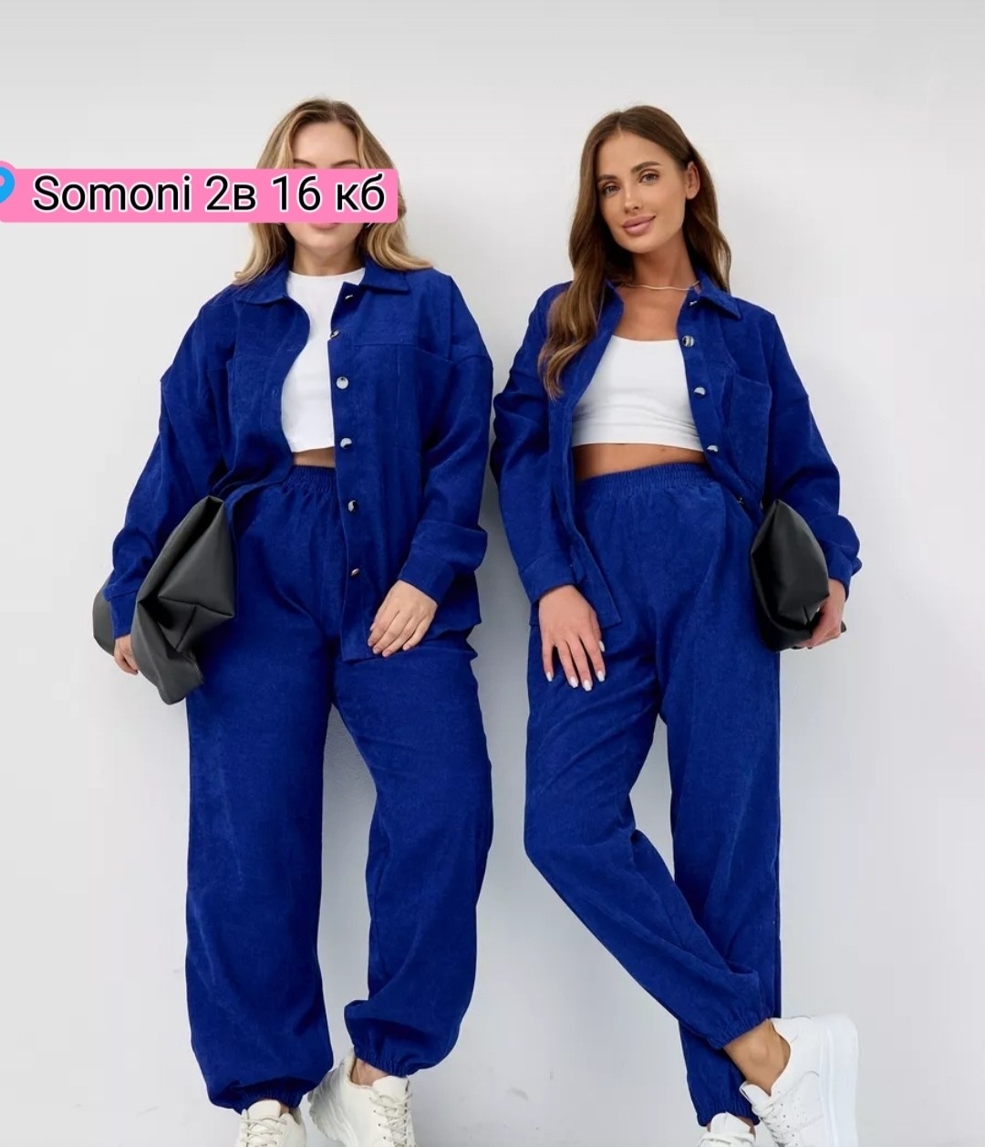 вельветовые костюмы,зеленый вельветовый костюм женский,стильные костюмы,вельветовый костюм женский,вельветовый костюм женский плюс сайз