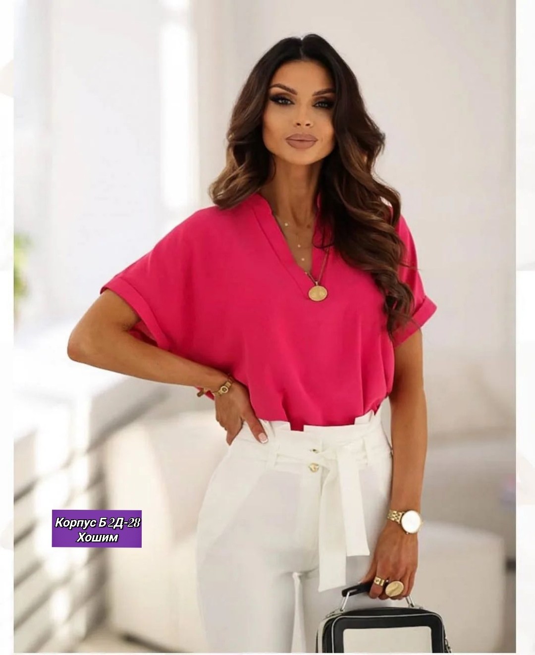 модная блузка,блузка женская,свободная блузка,летняя блуза,блузка элегантная