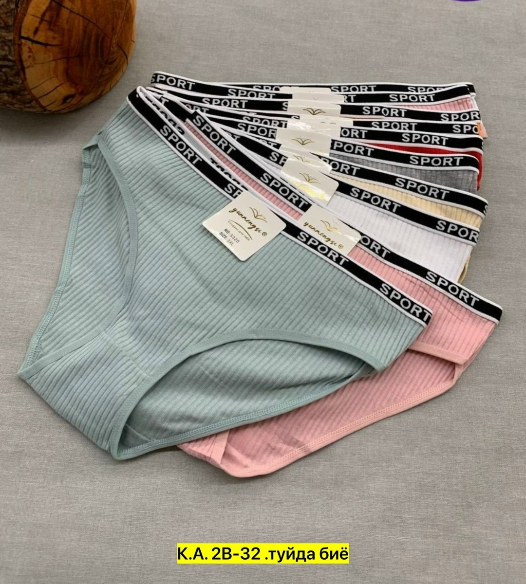 трусы женские 5 шт,женские трусы,трусики женские,трусы женские хлопок,трусы для женщин