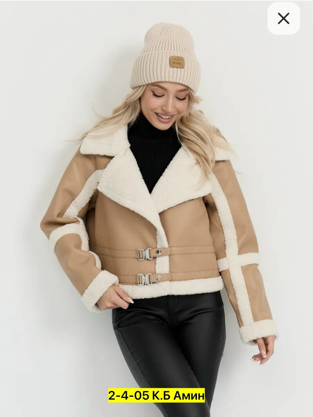 дубленка женская,дубленка укороченная,дубленка женская зимняя,дубленка искусственная,стильная дубленка