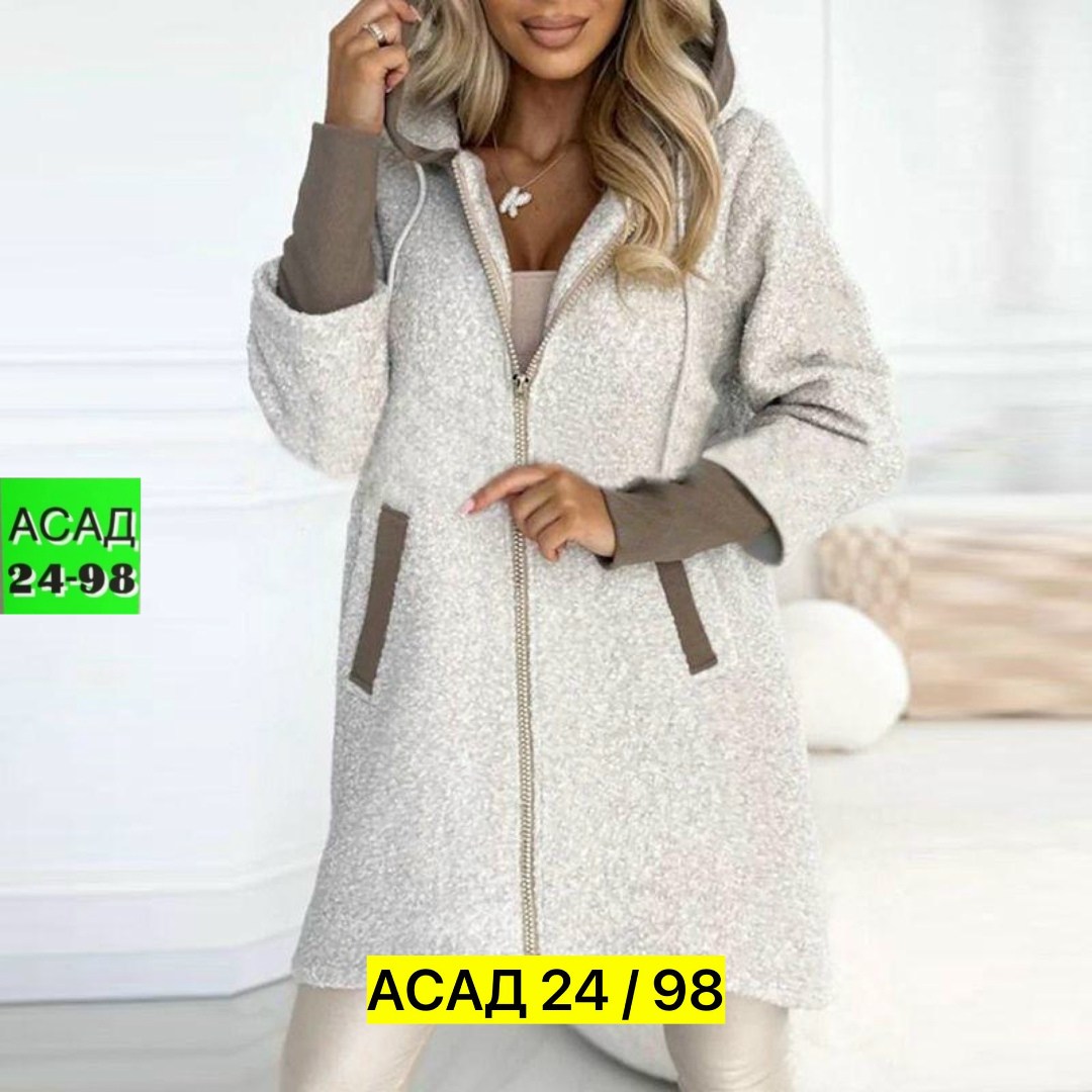 пальто женские,кардиган,модные кардиганы,кардиган женский,пальто демисезонная