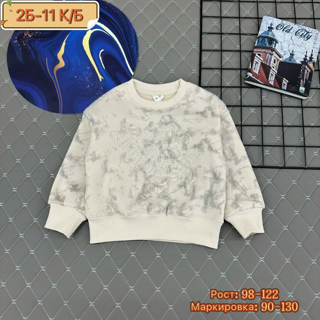 толстовки кофта,кофта для девочек,детская кофта,кофта для девушек,женская кофта