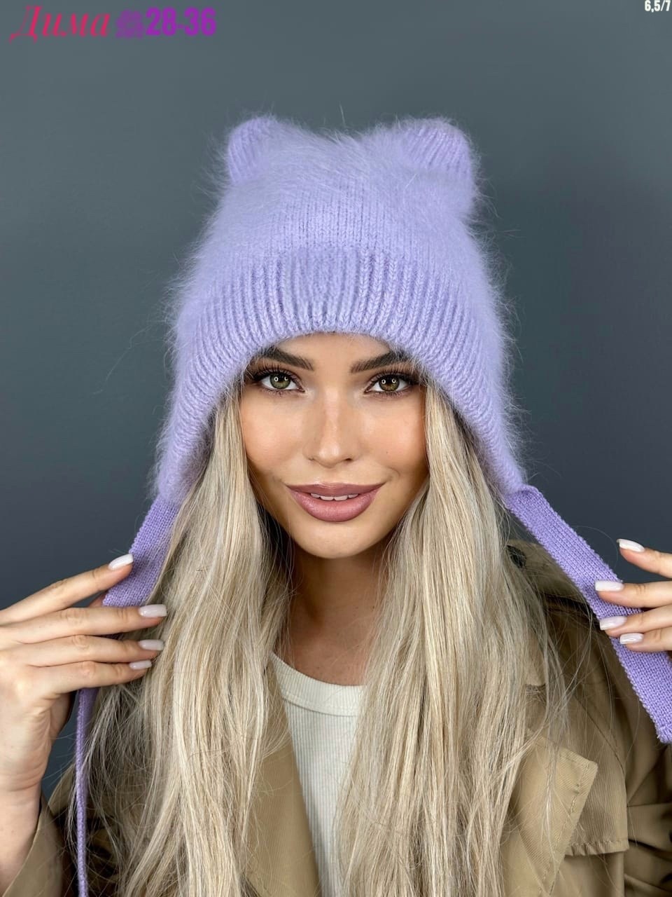 шапка ангора,шапка женская из ангоры,шапка зимняя женская,шапка для женщин,шапка женская