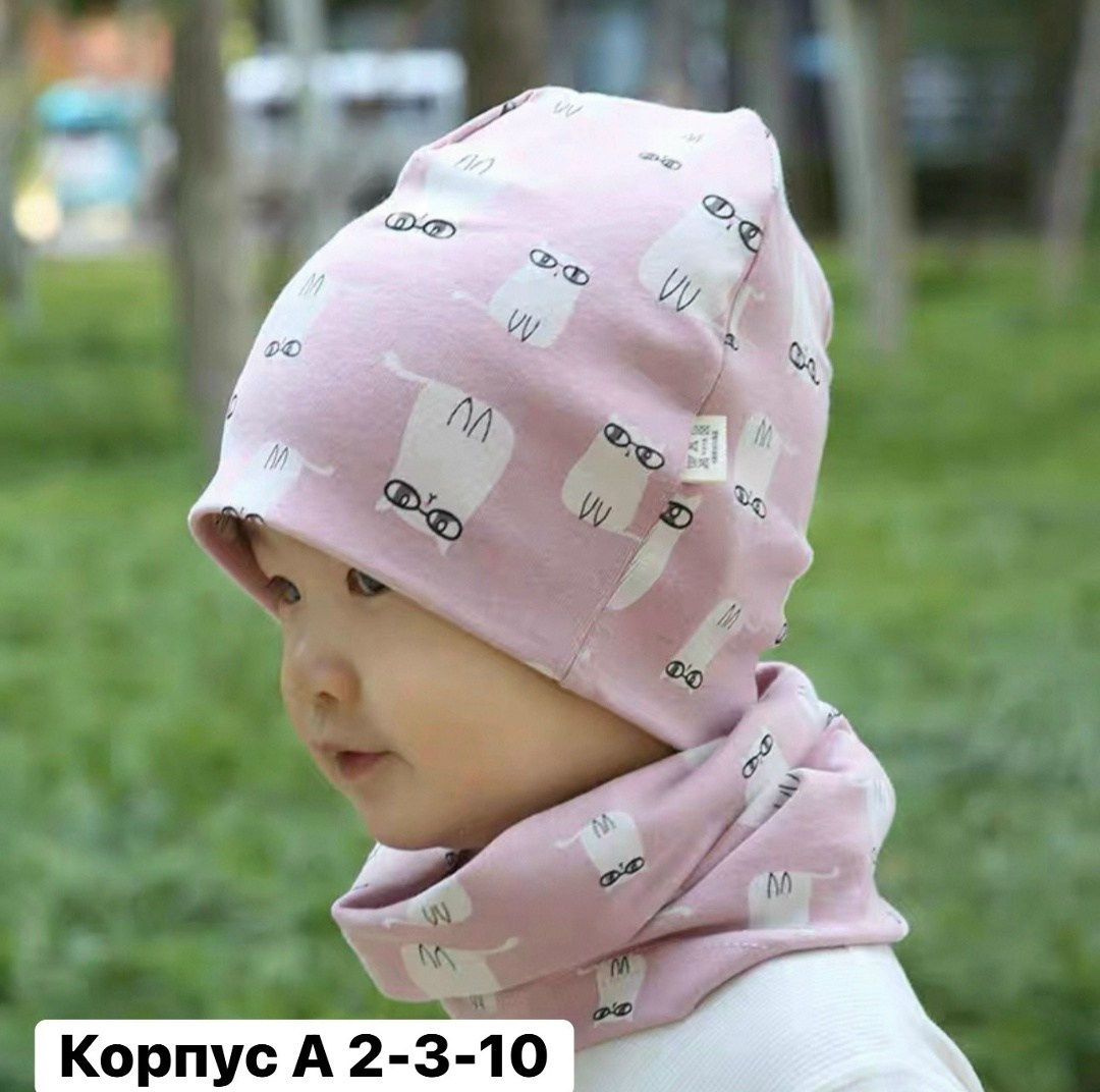 комплект шапка снуд,детские шапочки,шапка и снуд для мальчика,шапочка для мальчиков,детские шапки и шарфы