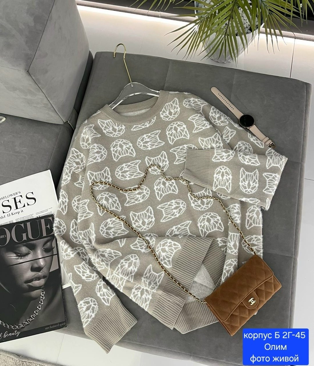 модная кофта,модные свитера,кофты молодежные,свитер,свитера вязаные