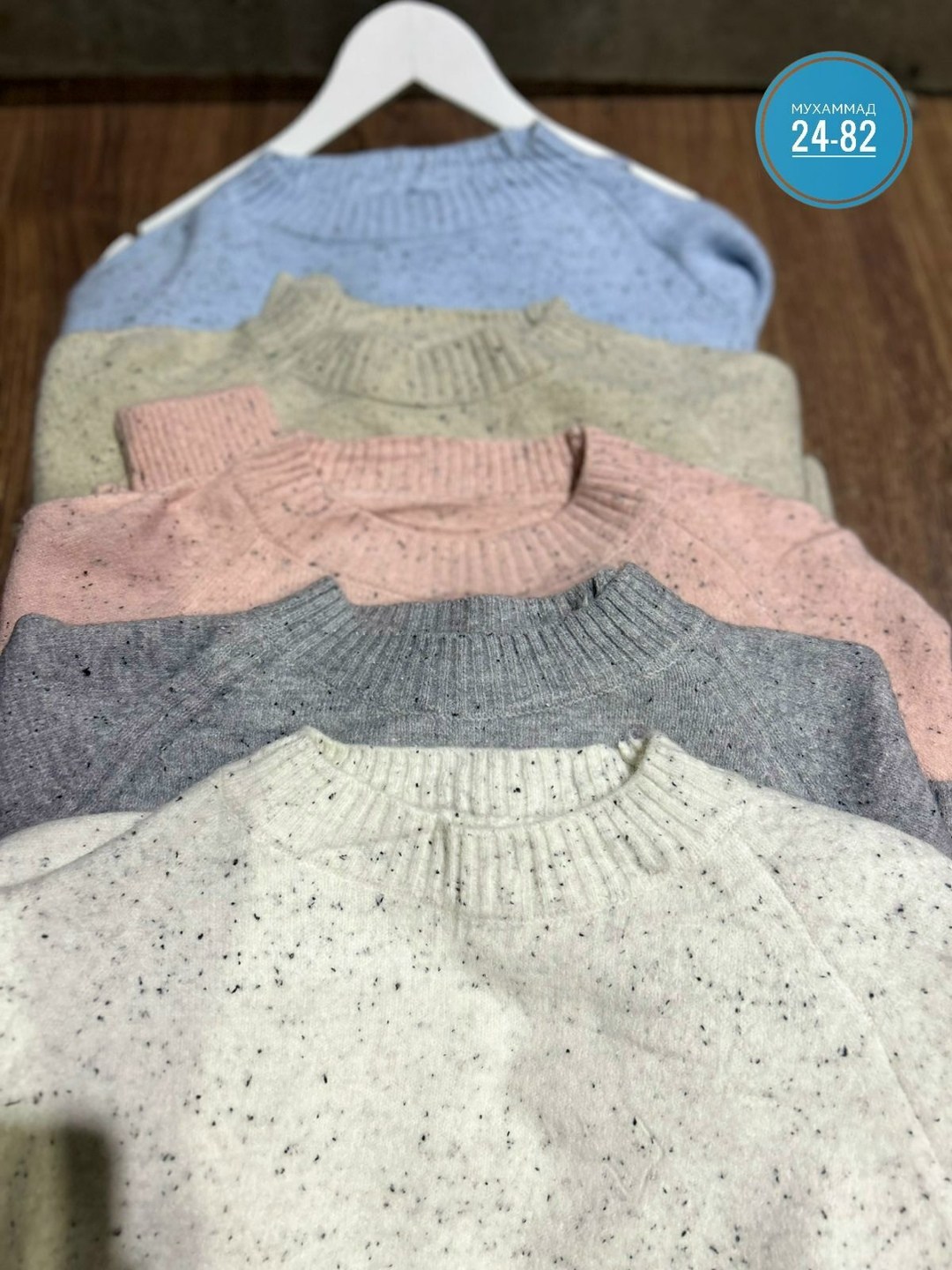 вязаные свитера,женские свитера,вязаные свитера женские,розовый свитер,трикотажный свитер