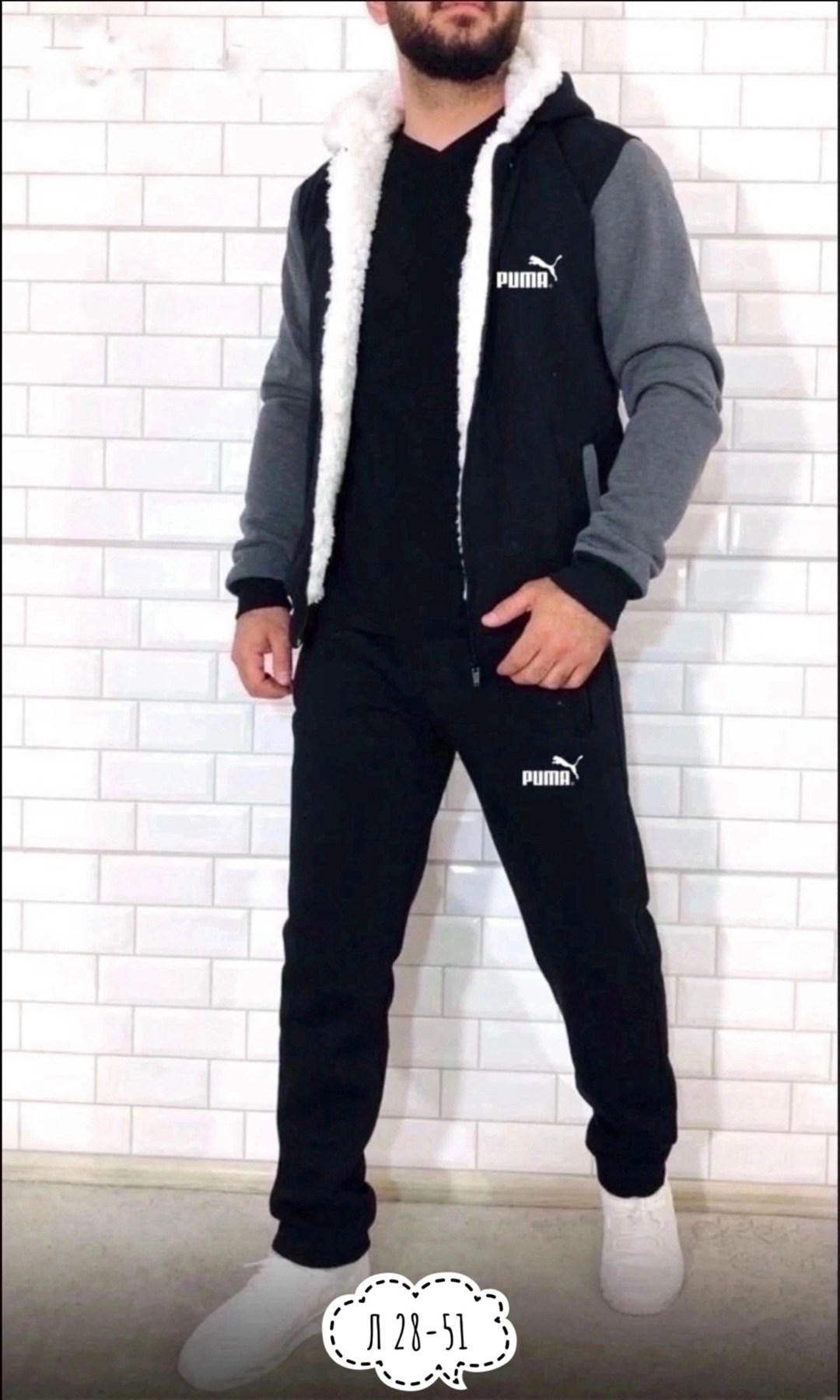 мужской спортивный костюм теплый,костюмы спортивные мужские,костюм на флисе,теплый костюм,мужской спортивный костюм на флисе