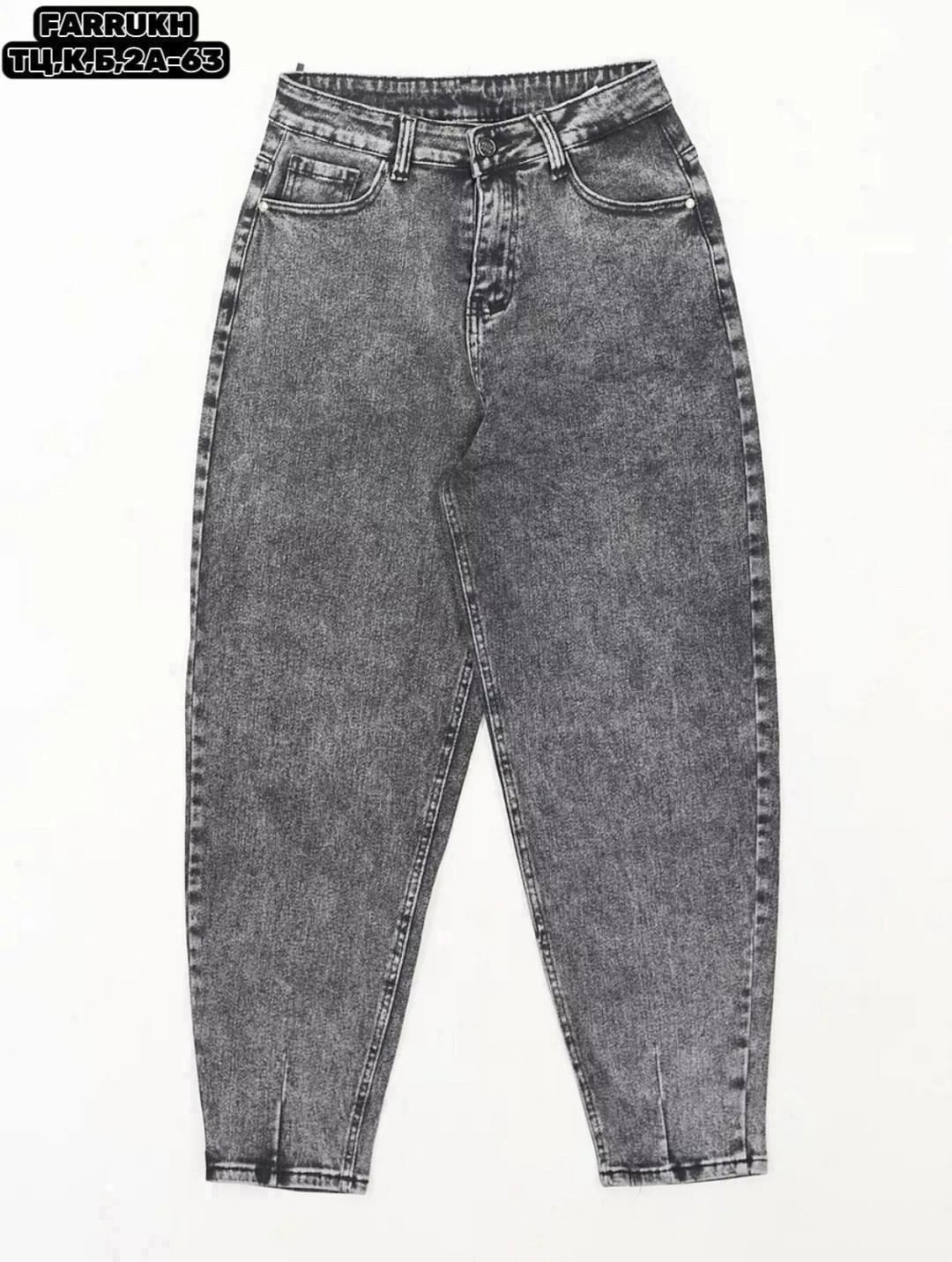 женские джинсы,джинсы джинсы,джинсы,джинсы широкие,свободные джинсы