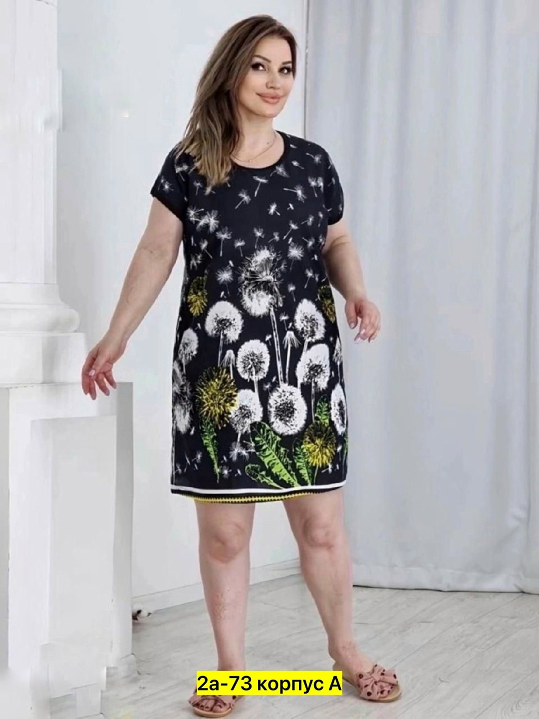 туника женская,туника большие размеров,женская туника большие размеры,домашняя туника,платье домашнее туника