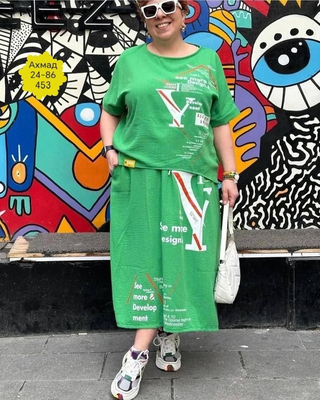 модные костюмы,костюмы двойки,туника женская,одежда в стиле бохо