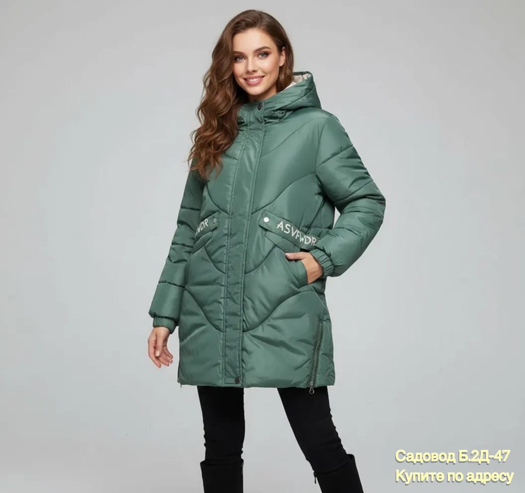 зимние куртки,полупальто зимнее,пуховик для женщин,женские пуховики,пальто утепленное зимнее