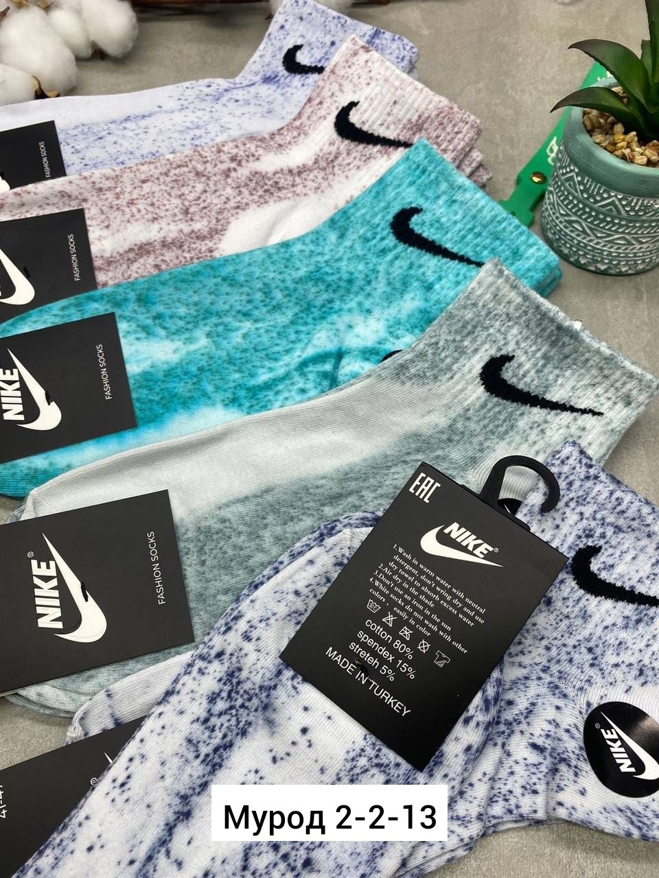 носки мужские 10 пар,носки женские и мужские,носки мужские,носки женские 10 пар,носки