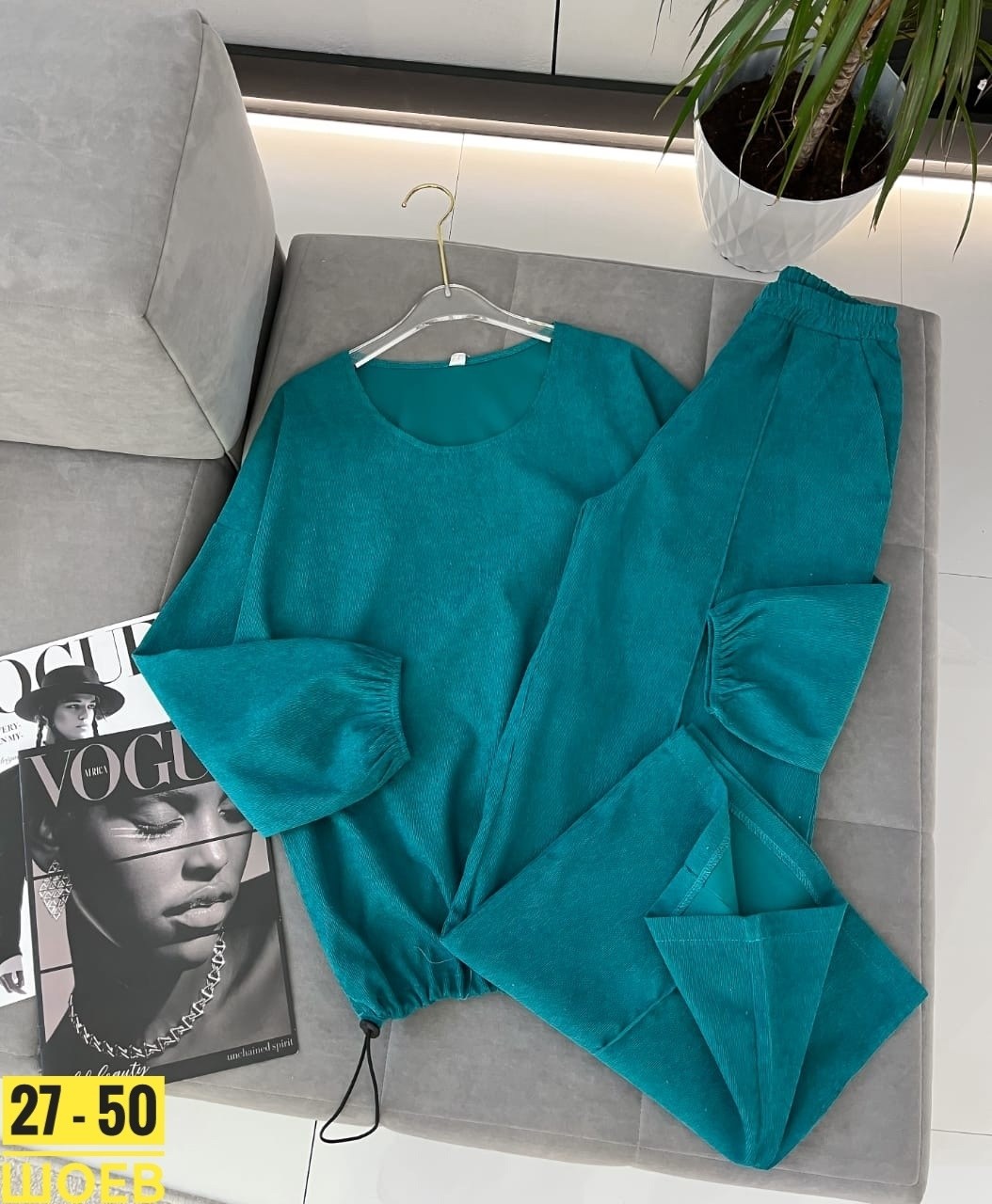 костюм женский велюровый теплый,костюм двойка вельвет,костюмы двойки,женские костюмы спортивные,костюм с брюками