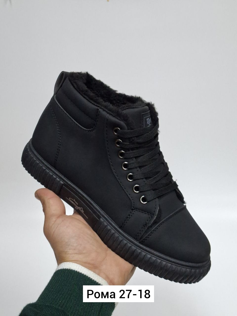 мужские зимние ботинки,,ботинки мужские,зимний  мужской, мужская