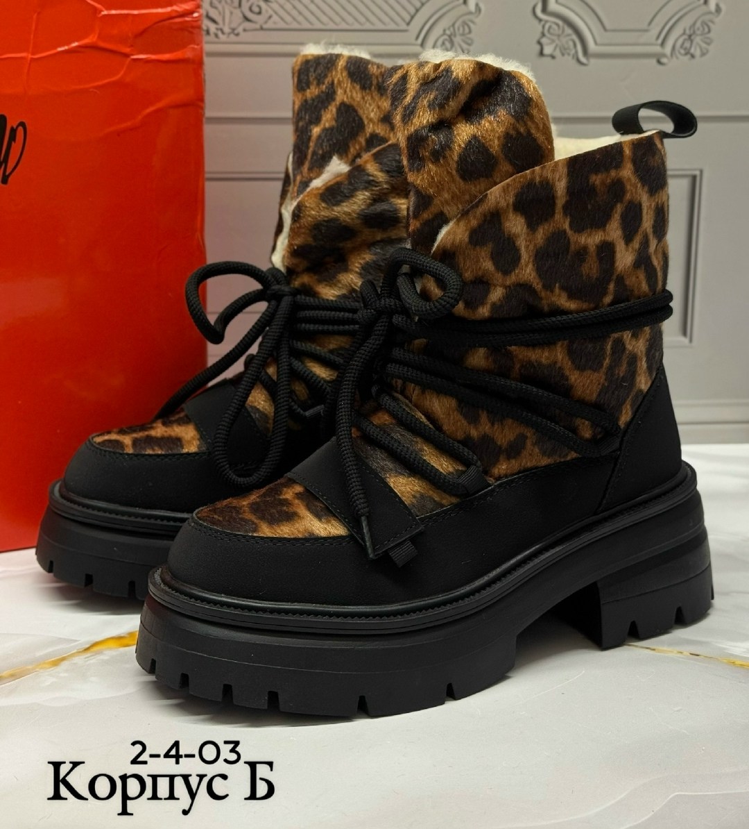 , женская,дутики женские,угги женские,зимняя женская