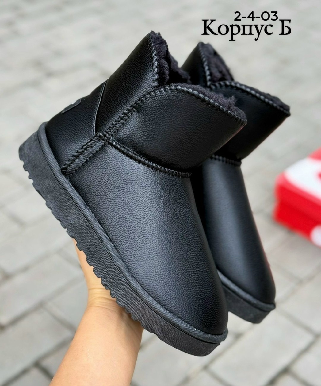 угги женские,,угги женские зимние,угги,детские угги